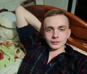 Паша, 21 год, Обнинск