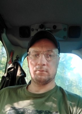 Станислав, 42, Россия, Югорск