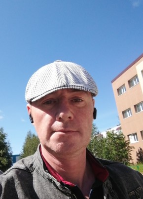Сергей, 43, Россия, Новый Уренгой