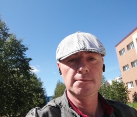 Сергей, 43 года, Новый Уренгой