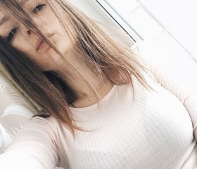 Инна, 26 лет, Харків