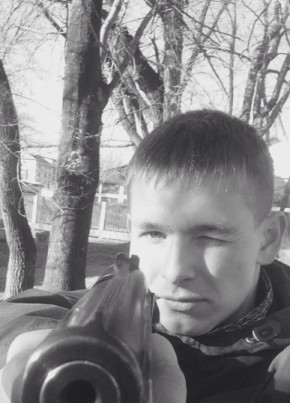 Sergey, 26, Россия, Пограничный