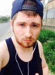 Алексей, 27 лет, Мурманск