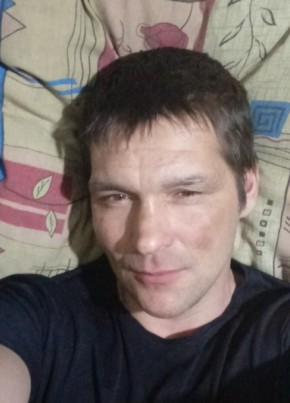 Владимир, 41, Россия, Таксимо
