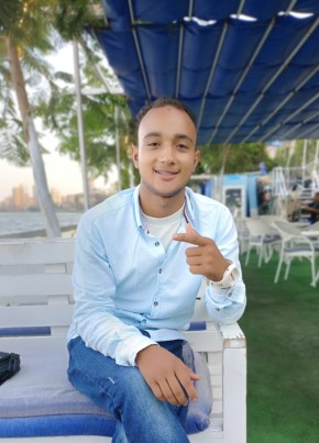 ياسين, 19, Egypt, Cairo