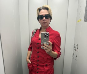Nataliya, 55, Cherepovets
