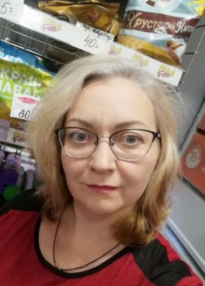 Елена из Ногинска 46 лет