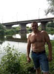сергей, 49 лет, Кристинополь