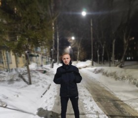 Вадим, 20 лет, Чебоксары