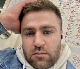 Evgeniy, 33, Ljubljana