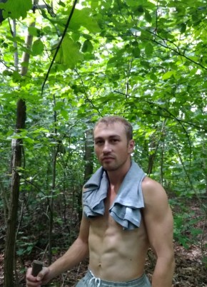 Александр, 31, Україна, Сквира
