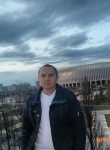 Сергей, 48 лет, Горлівка