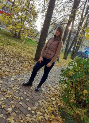 Лена, 19, Россия, Старая Майна