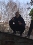 Георгий, 24 года, Каменск-Уральский