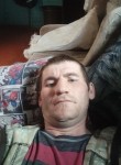 Александр, 36 лет, Хабаровск