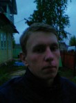Евгений, 26 лет, Вологда