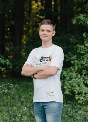 Никита из Арзамаса 20 лет