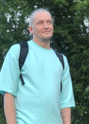 Даниэль, 36, Россия, Чехов