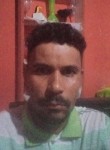 Maicon, 32 года, Almenara