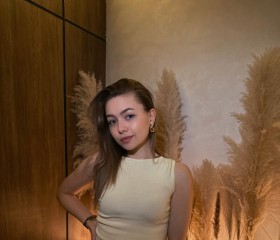 Valeriya, 28, Norilsk