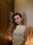 Валерия - Норильск