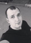 Степан, 28 лет, Пермь