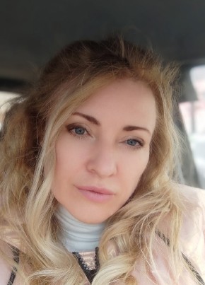 Nanalie Natalie, 40, Россия, Санкт-Петербург