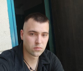Виталий, 26 лет, Бердянськ