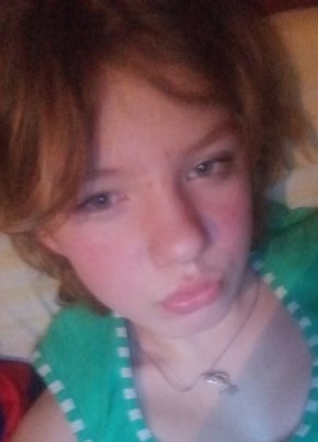 Vika, 18, Belarus, Gomel