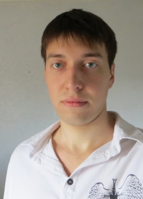 Станислав, 33, Россия, Усть-Илимск