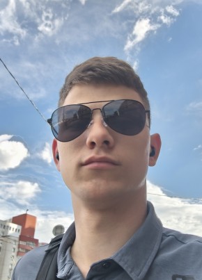 Максим Лисакович из Горад Мінска 21 год
