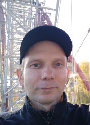 Александр из Ангарска 39 лет