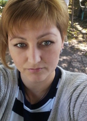Лена, 44, Россия, Шахты