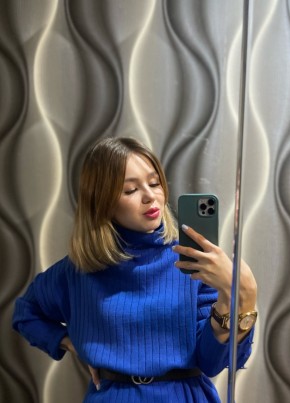 Кристина, 22, Россия, Екатеринбург
