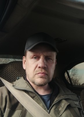 Валерий, 44, Россия, Новосибирск