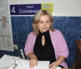 Оксана, 39 лет, Челябинск