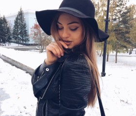 Алина, 28 лет, Барнаул