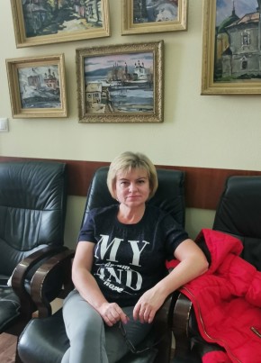Tatyana, 57, Russia, Stupino