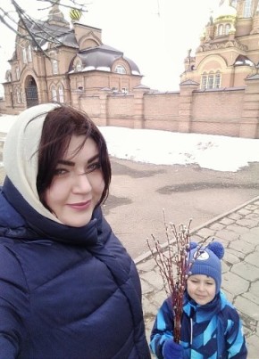 Елена, 31, Россия, Кумертау