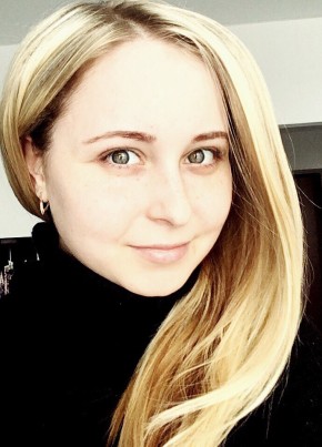 Мария, 30, Россия, Салехард