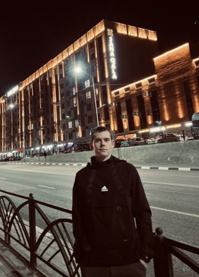 Dmitriy, 31, Russia, Chelyabinsk