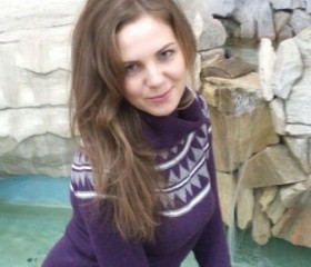 Карина, 33 года, Київ
