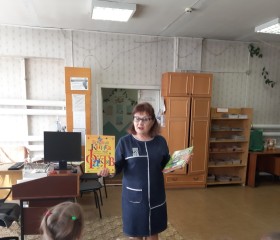 Валентина, 69 лет, Новокузнецк