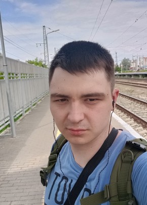 Дмитрий, 23, Россия, Пенза