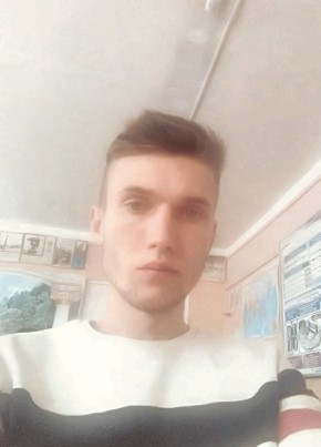 Руслан, 23, Россия, Ялта