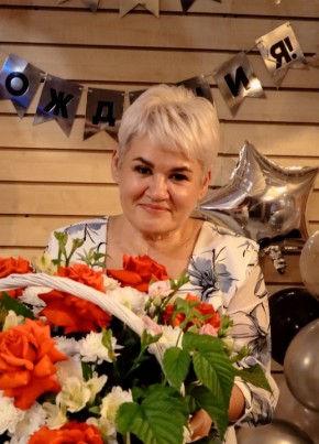 Марина из Ржева 55 лет