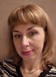 Lija, 35 лет, Narva
