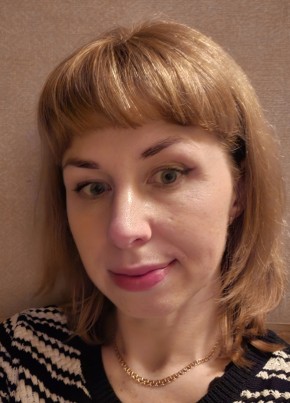 Lija, 35, Eesti Vabariik, Narva
