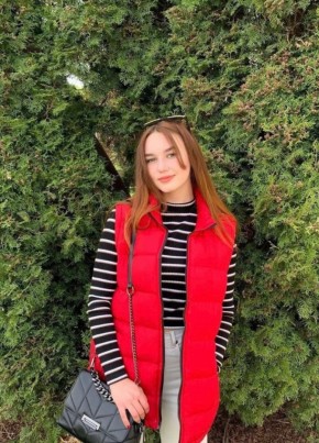 Вероника, 23, Россия, Ижевск