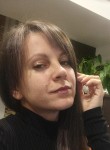 Инна - Сочи